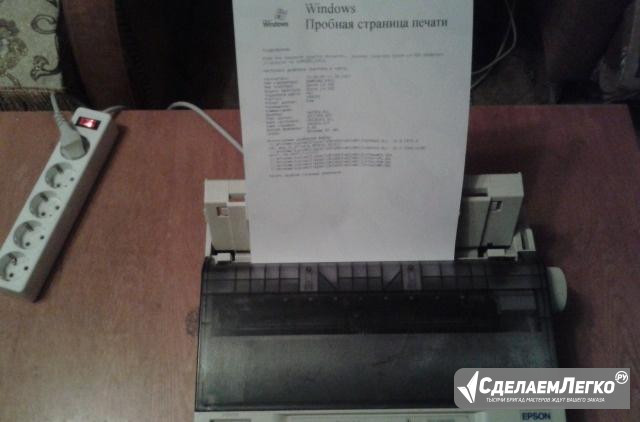 Продается матричный принтер "epson LX-300" Находка - изображение 1