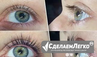 Ламинирование + Botox ресниц и бровей. Окрашивание Новокузнецк - изображение 1