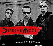 Билет на depeche mode 16.02. (фан-зона) Санкт-Петербург