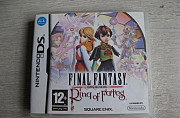 Игра для Nintendo DS "Final Fantasy Ring of Fates" Санкт-Петербург