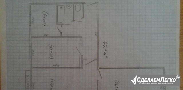 3-к квартира, 60.8 м², 2/5 эт. Качканар - изображение 1