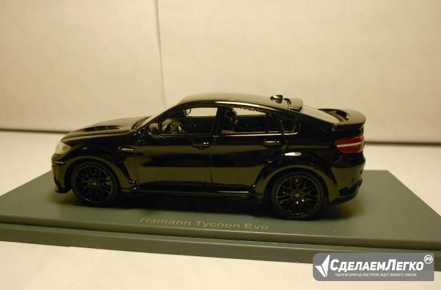 1:43 BMW Х6М Hamann Tycoon Evo NEO Москва - изображение 1