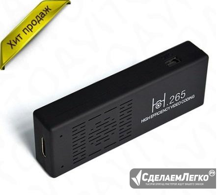 Тв приставка Android Google TV Феодосия - изображение 1