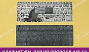 Клавиатура для ноутбука HP ProBook 640 440 G1 440 Хабаровск