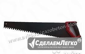 Ножовка с напайками Челябинск - изображение 1