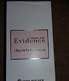 Evidence Санкт-Петербург