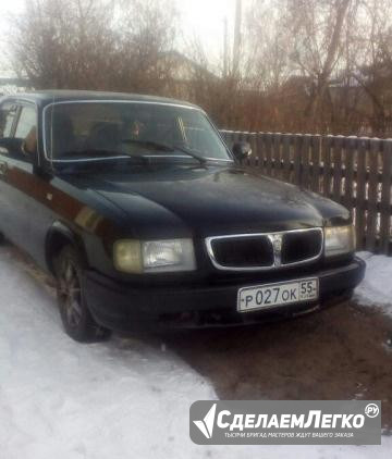 ГАЗ 3110 Волга 2.3 МТ, 2001, седан Омск - изображение 1