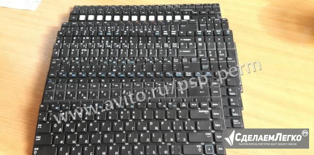 Клавиатуры для Acer, Asus, Samsung, HP Пермь - изображение 1