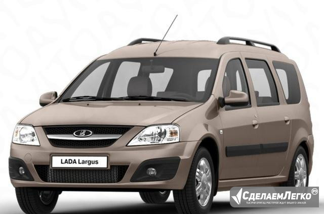 LADA Largus 1.6 МТ, 2018, универсал Санкт-Петербург - изображение 1