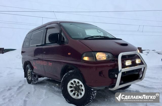 Mitsubishi Delica 2.8 AT, 1996, микроавтобус Норильск - изображение 1