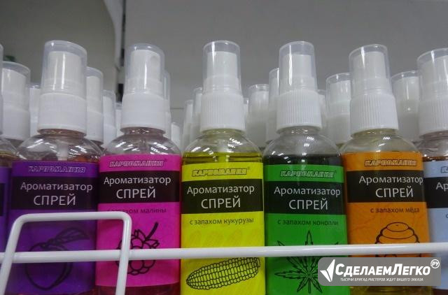 Ароматизатор-спрей в магазине "Плавник" Краснодар - изображение 1