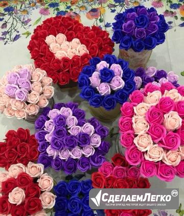 Цветы из мыла Благовещенск - изображение 1