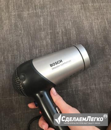 Фен Bosch 1800w Екатеринбург - изображение 1