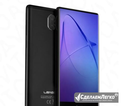 Смартфон Leagoo Kiicaa Mix 5,5" безрамочный новый Воронеж - изображение 1