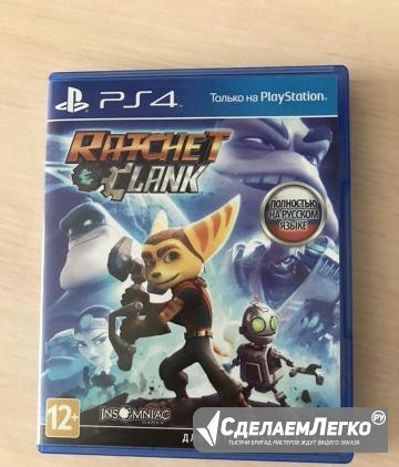 Ratchet Clank PS4 Ангарск - изображение 1