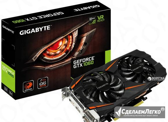 Gigabite GeForce GTX 1060, 6 Gb, G1 Кострома - изображение 1