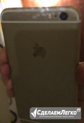 iPhone 6 Plus Ставрополь - изображение 1