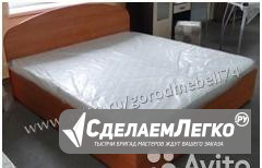 Кровать "Копейск" Челябинск - изображение 1