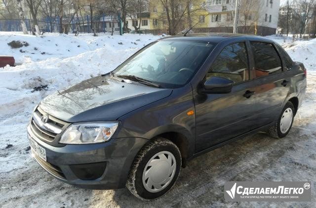 LADA Granta 1.5 МТ, 2015, седан Самара - изображение 1