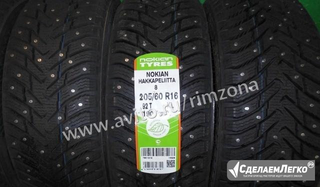 Зимние шины Nokian Hakkapeliitta 8 205 60 R16 Казань - изображение 1