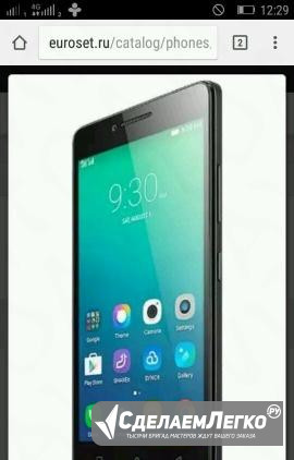 Lenovo A6010 Галич - изображение 1