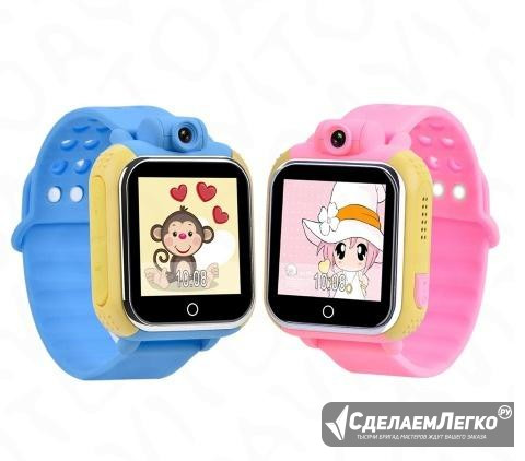 Детские часы с GPS и камерой BabyWatch Q 750 Гаран Ростов-на-Дону - изображение 1