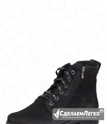 Ботинки зимние Burgerschuhe Москва - изображение 1