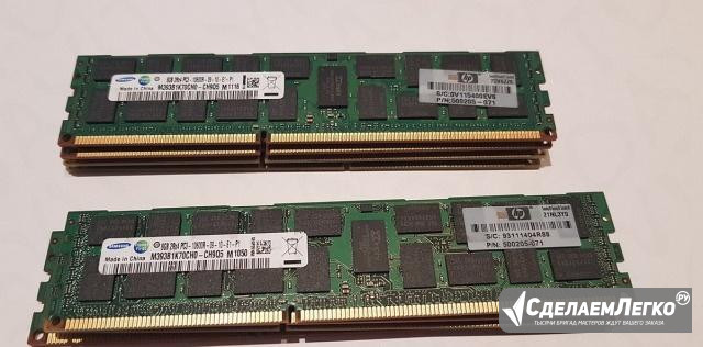 Память HP Samsung DDR3 ecc reg 8gb 10600 2rx4 Омск - изображение 1