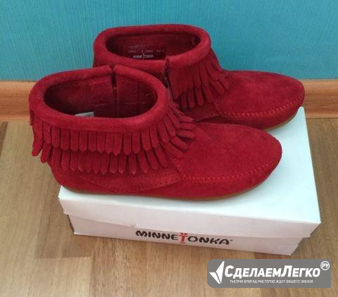 Minnetonka сапожки 34 Москва - изображение 1