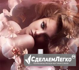 Ск Euphoria Blossom Москва - изображение 1