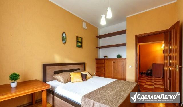 3-к квартира, 90 м², 3/15 эт. Самара - изображение 1