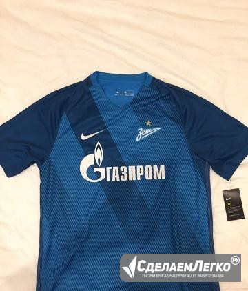 Зенит футболка игровая 2016-17 Nike Москва - изображение 1