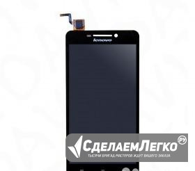 Дисплей Lenovo A5000+тачскрин (черный) Кострома - изображение 1