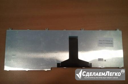 Клава ноутбука Toshiba A500, L500 Челябинск - изображение 1