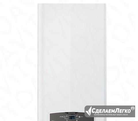 Котел газовый cares X 24 FF NG Ariston Киров - изображение 1