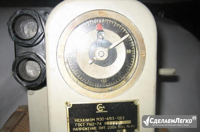 Электродвигатель мэо-4/63 с редуктором от стиралки Москва - изображение 1