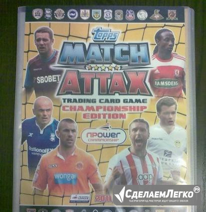 Карточки Match Attax Championship 11-12 Topps Москва - изображение 1
