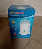 Подогреватель Maman by-01 Москва