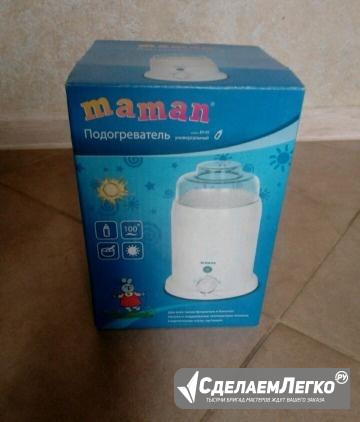 Подогреватель Maman by-01 Москва - изображение 1