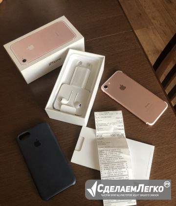 iPhone 7 32 GB Пенза - изображение 1