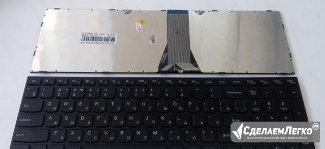 Клавиатура для ноутбука Lenovo IdeaPad G50-70 Хабаровск - изображение 1
