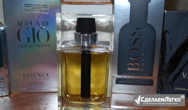 Christian Dior Dior Homme 100ml edt tester Москва - изображение 1