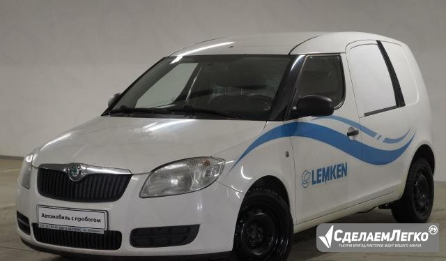 Skoda Praktik 1.2 МТ, 2008, фургон Челябинск - изображение 1