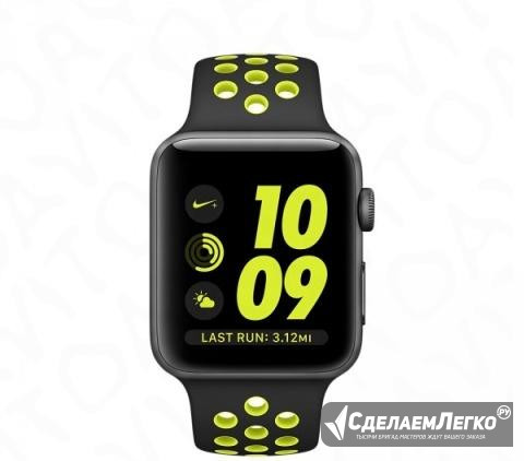 Apple Watch Series 2 42mm Nike Sport band Новые Санкт-Петербург - изображение 1