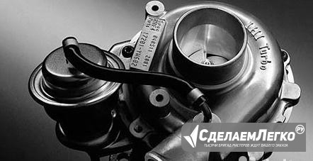 Продажа/Ремонт/Диагностика/Москва и Мос. обл Москва - изображение 1