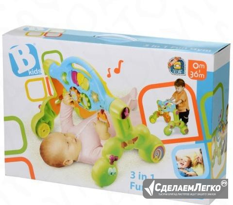 Ходунки - толкатель - игровой центр В-kids 3 в 1 Белгород - изображение 1