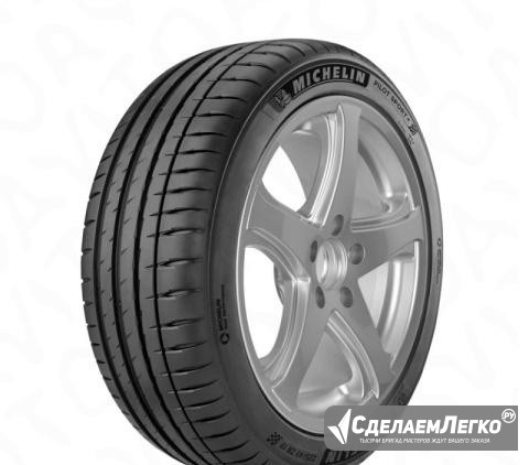 Michelin Pilot Sport PS4 255 35 18 Железнодорожный - изображение 1