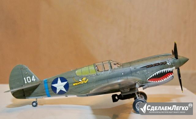 Модель самолета Curtiss P-40 1/48 Москва - изображение 1