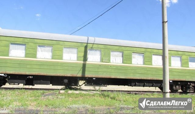 Купейный вагон производство гдр Астрахань - изображение 1