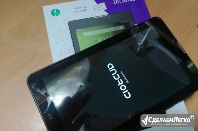 Megafon Login 4g+ (Скол на стекле) Ижевск - изображение 1